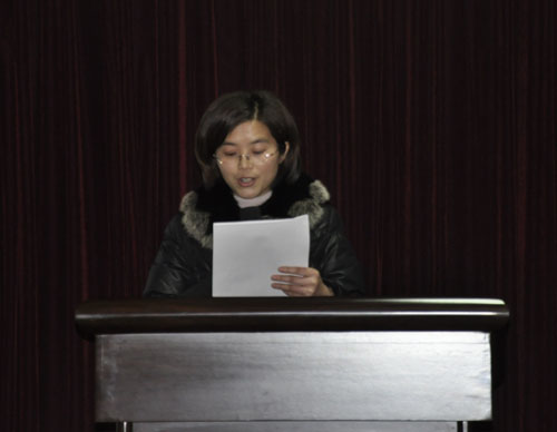 肥城德源化工有限公司——孝悌模范事跡報(bào)告