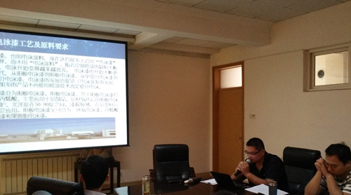 山東<a href='/huanyangshuzhi.shtml' class='keys' title='點擊查看關(guān)于環(huán)氧樹脂的相關(guān)信息' target='_blank'>環(huán)氧樹脂</a>產(chǎn)品知識分享